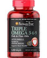 אומגה 3 שמן דגים ושמן פשתן בכמוסה אחת