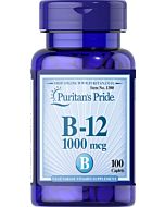 ויטמין b12, כדורי ויטמין בי 12 1000 מק"ג
