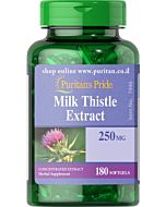 תמצית גדילן מצוי 250 מ"ג