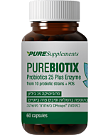 פרוביוטיקה 25 ביליון בתוספת אנזימים ו FOS פרוביוטיקה 25 ביליון בתוספת אנזימים ו FOS