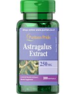 תמצית אסטרגלוס 250 מ"ג בריכוז 4:1