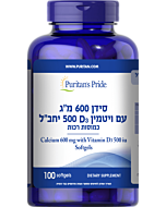 סידן 600 מ"ג בתוספת ויטמין D3 500 יחב"ל
