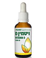 ויטמין די-1000 יחב"ל-20 מ"ל