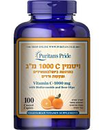 ויטמין C עם פקעות ורדים וביופלבנואידים 1000 מ"ג ויטמין C עם פקעות ורדים וביופלבנואידים 1000 מ"ג
