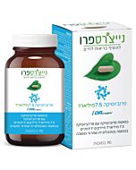 פרוביוטיקה 7.5 נייצ'רס פרו פרוביוטיקה 7.5 נייצ'רס פרו