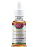 סרום חומצה היאלורונית