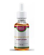 תמצית ג'ימנמה תמצית ג'ימנמה