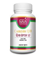 קו-אנזים   100mg Q10 180 נאוה בריאות