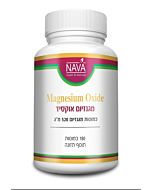 מגנזיום אוקסיד 520 מ"ג בדצ העדה החרדית