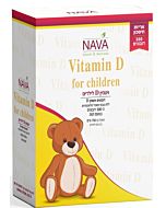 ויטמין D-לילדים-בטעם תות