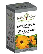 ציפורני חתול, אונה דה גאטו - כמוסות ציפורן החתול