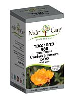 פרחי צבר, כמוסות פרחי צבר עם אבץ