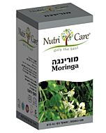 אבקת מורינגה, כמוסות מורינגה אבקת מורינגה, כמוסות מורינגה