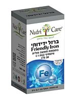 כמוסות ברזל ידידותי 30 מ"ג