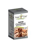 קינמור כמוסות תמצית קינמון