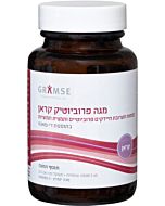 מגה פרוביוטיק קראן - פרוביוטיקה עם חמוציות מגה פרוביוטיק קראן - פרוביוטיקה עם חמוציות