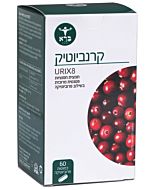 קרנביוטיק (cranbiotic) תוסף פרוביוטיקה קרנביוטיק (cranbiotic) תוסף פרוביוטיקה