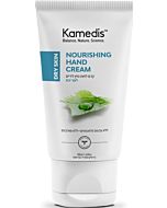 קרם ידיים טיפולי לעור יבש,סדוק ומגורה