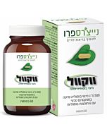 ווקוול-מיצוי בוסווליה זמינה ווקוול-מיצוי בוסווליה זמינה