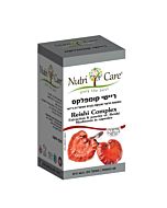 ריישי קומפלקס