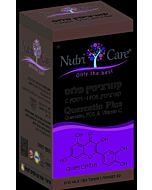 קוורצטין פלוס