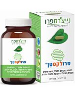 פרולקסטן פרולקסטן