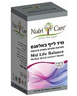 מידלייף בלאנס