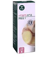 ברא ג'ינג'ר פלוס