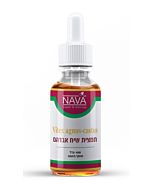 תמצית שיח אברהם