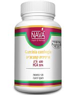 גרסיניה קמבוג'יה 400 מ"ג גרסיניה קמבוג'יה 400 מ"ג