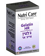 ג'לטין אייג' אר ג'לטין אייג' אר