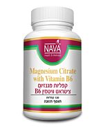 מגנזיום ציטראט וויטמין B6