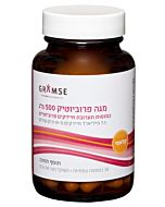 מגה פרוביוטיק 500 מ"ג 30 כמוסות