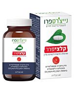 קליצפרו-פרומולה חדשנית לספיגת סידן