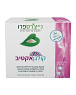 קולגן אקטיב-הידרוליזט פרימיום קולגן אקטיב-הידרוליזט פרימיום