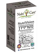 נוטריויז'ן - כמוסות נוטרי ויז'ן נוטריויז'ן - כמוסות נוטרי ויז'ן