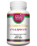 פרוביוטיקה 6 בליון