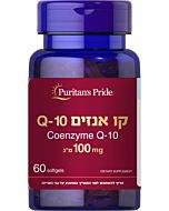 Q10 קו אנזים 100 מ"ג ™Q-SORB