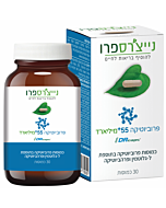 פרוביוטיקה 50+ פרוביוטיקה 50+