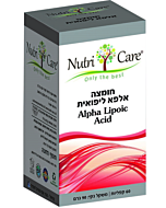 חומצה אלפא ליפואית 60 קפליות חומצה אלפא ליפואית 60 קפליות