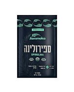 ספירולינה אורגנית 1000 מ"ג ספירולינה אורגנית 1000 מ"ג