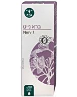 ברא נייט 100 מ"ל ברא נייט 100 מ"ל