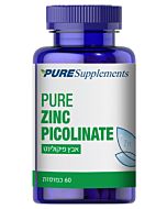 אבץ פיקולינט 50 מ"ג