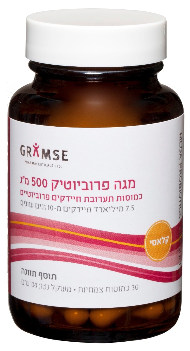 מגה פרוביוטיק 500 מ