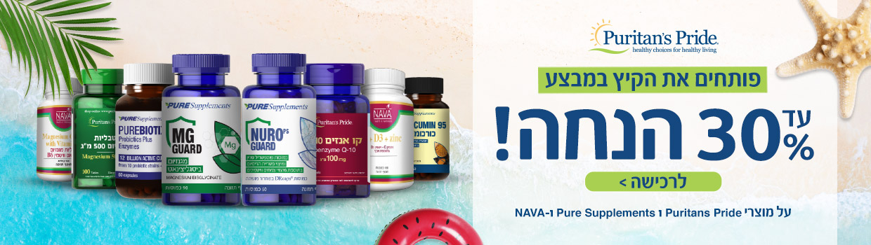 שבועות סייל